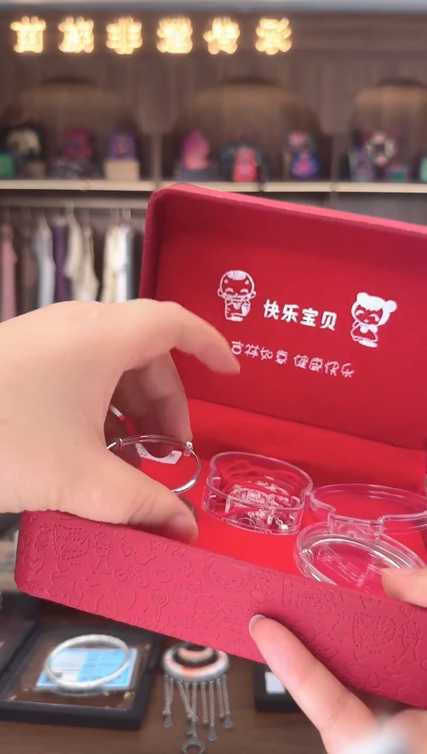 织绣扶光苗绣传承17