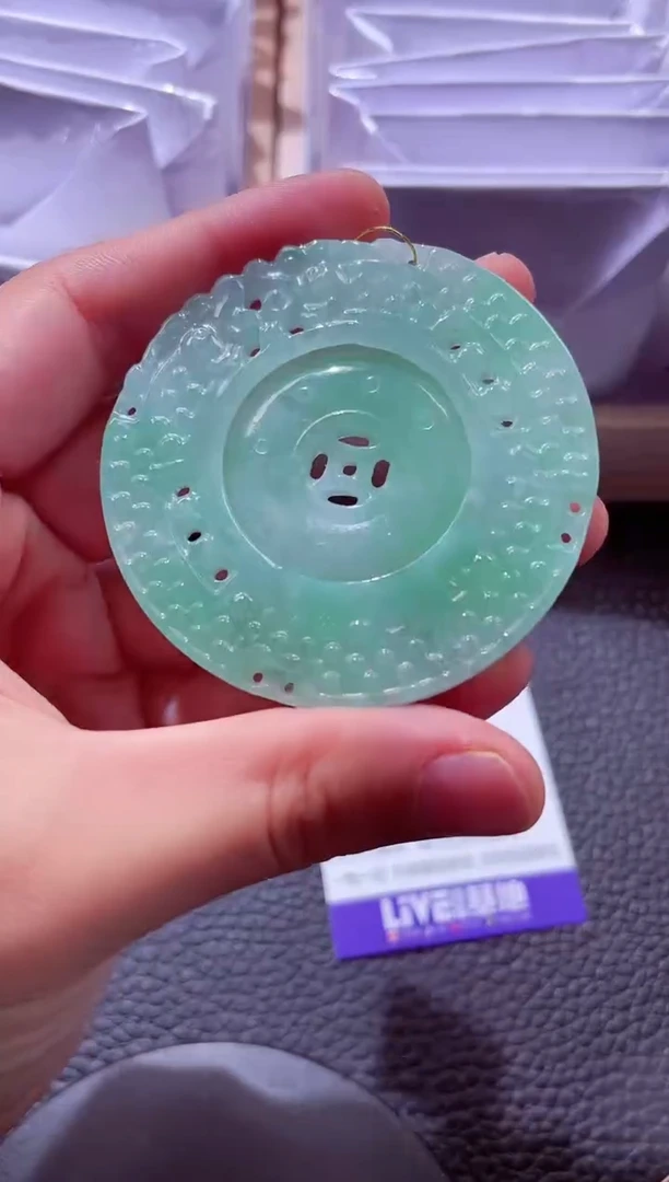 颈饰未镶嵌翡翠00002640