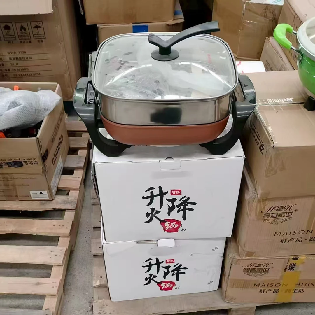 微瑕*4L智能升降电火锅 *瑕疵品介意勿拍!