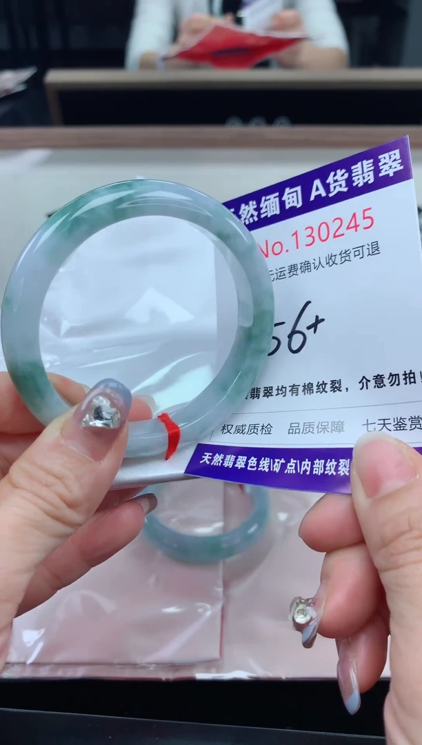 未镶嵌手镯翡翠天然缅甸A货翡翠