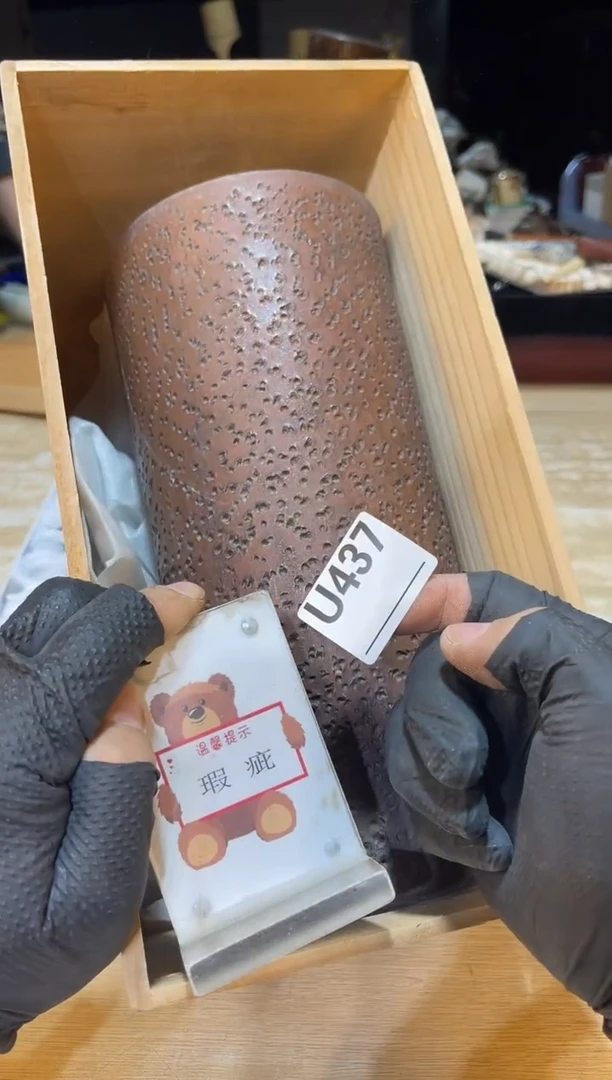 直播闪购商品已上架！