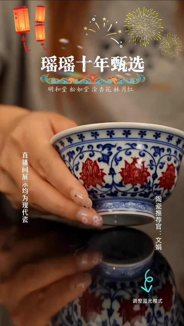 瓷瓷瓷瓷瓷瓷瓷瓷