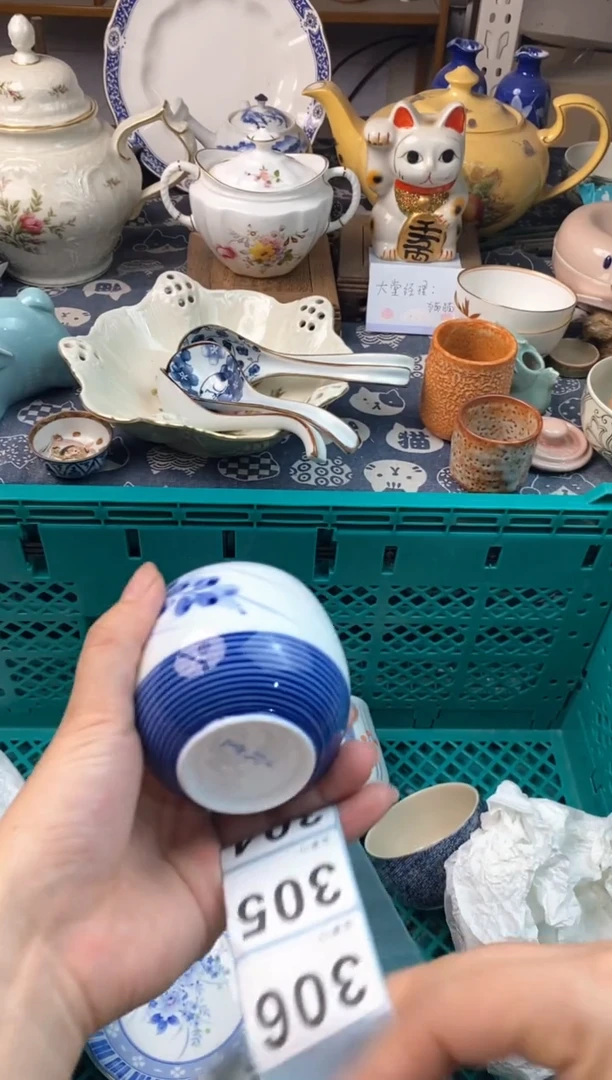 瓷片可**佬1111111111111111