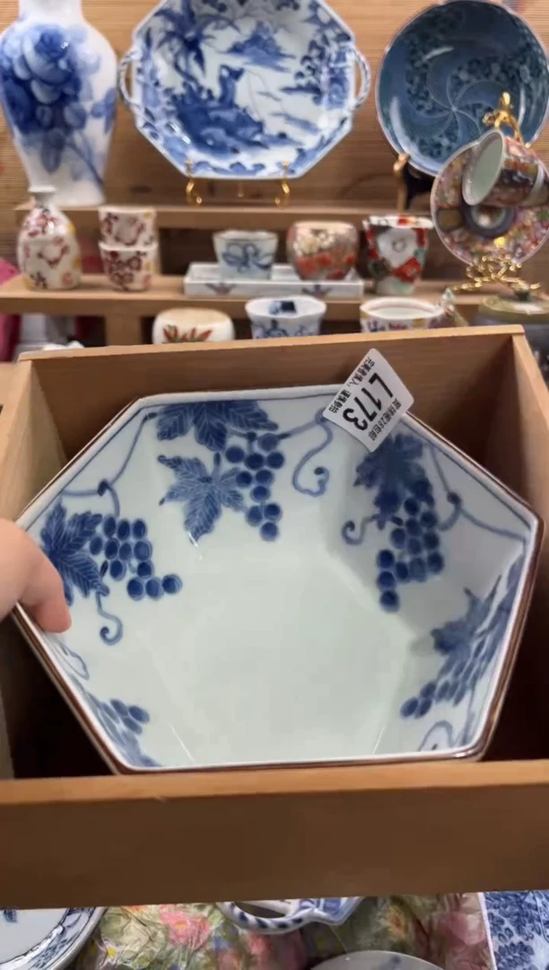 瓷片大****咪      L173