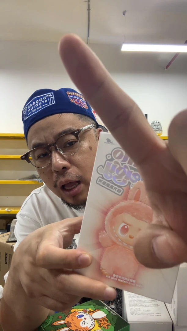 静态1前方高能盒机爱一个