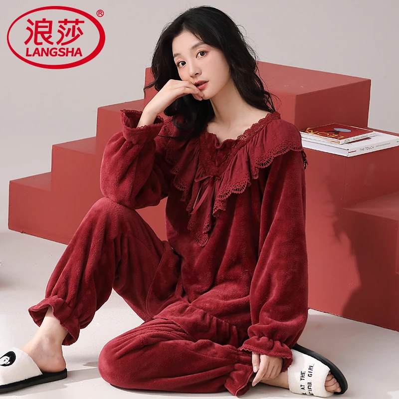 浪莎睡衣女款冬季珊瑚绒加厚加绒宽松红色保暖秋冬结婚家居服套装