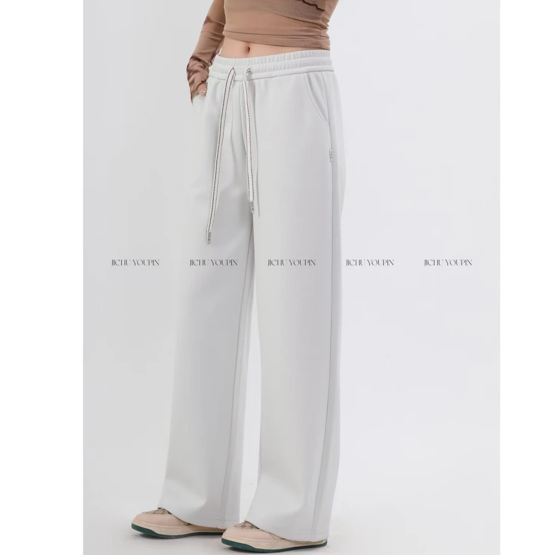 宝藏衣橱！简约百搭纯色净版平口直筒裤7066.Q