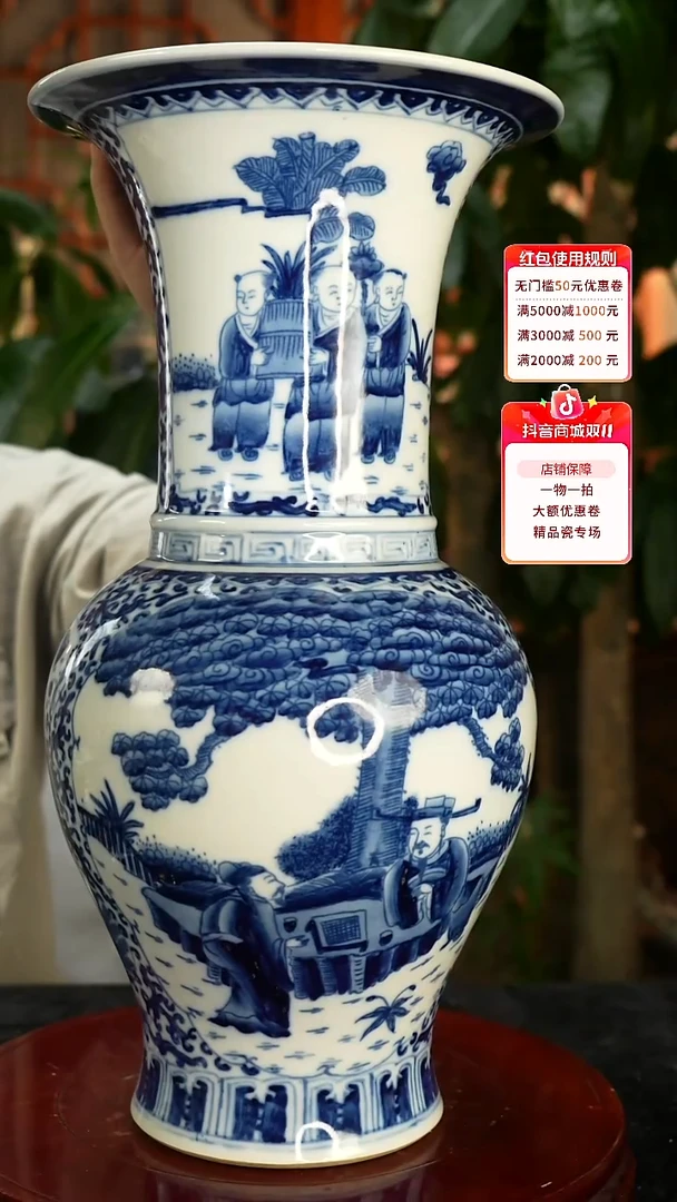 其他青花人物故事凤尾尊（一只）