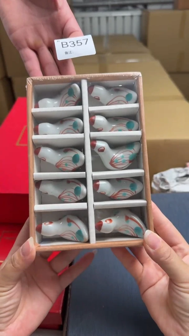 瓷片?*米新店开播福利不停