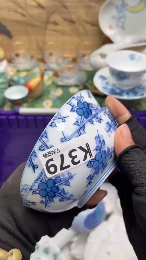 瓷片倚***石闪购闪购闪购闪购