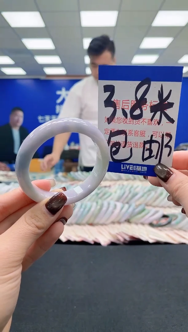 未镶嵌手镯翡翠AAAAAAAAAA