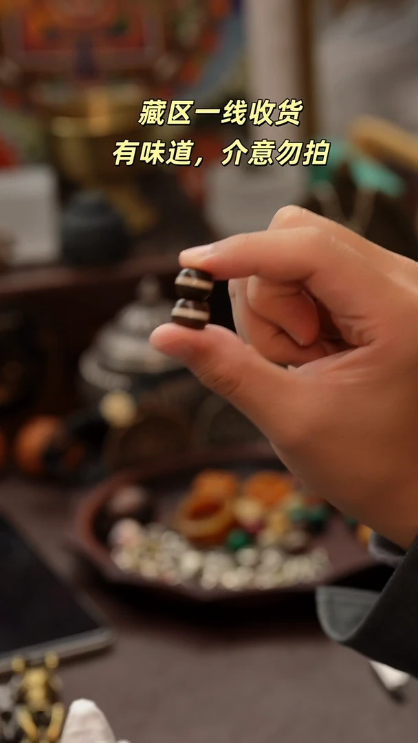 把件柏香籽/百香籽11mm特藏传珠一对（粗线）