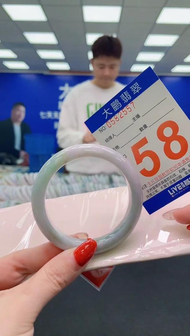 未镶嵌手镯翡翠AAAAAAAAAAAAAAAAAAAA