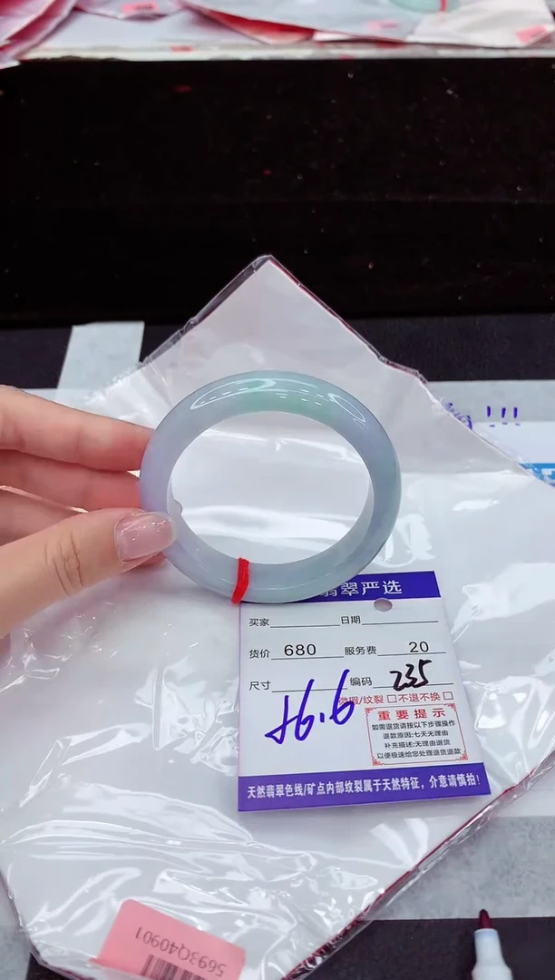 翡翠手镯未镶嵌11111111