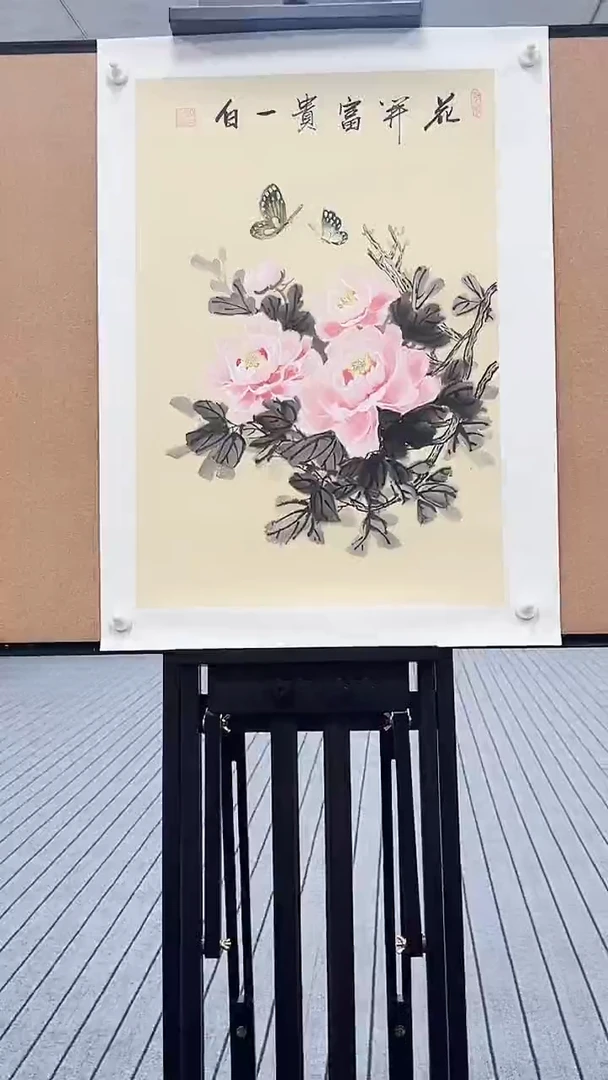 国画国画作品三个平尺