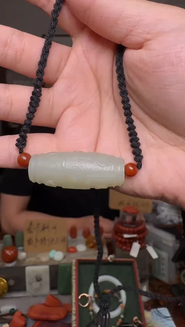 【闪购商品】和田玉挂件未镶嵌1833