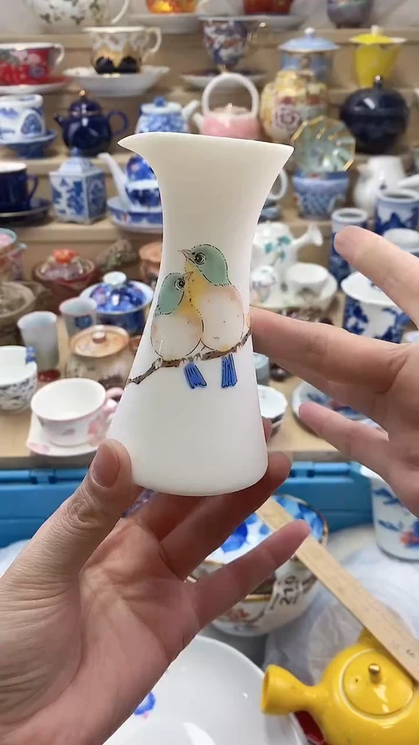 中***窑闪购名称闪购名称