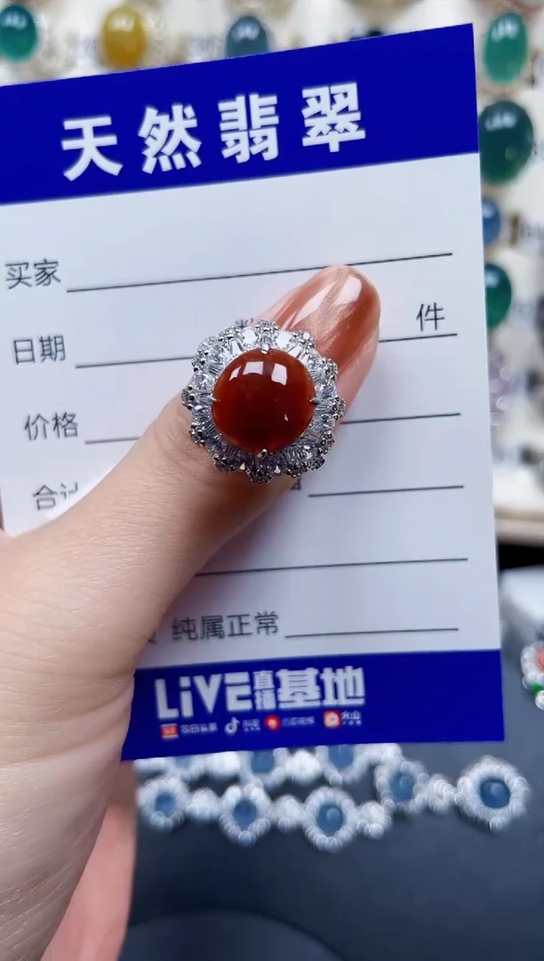 银S925镶嵌戒指翡翠57