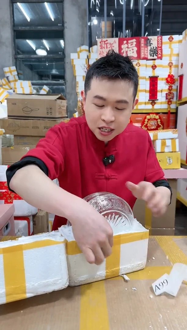 【闪购商品】NS-A95