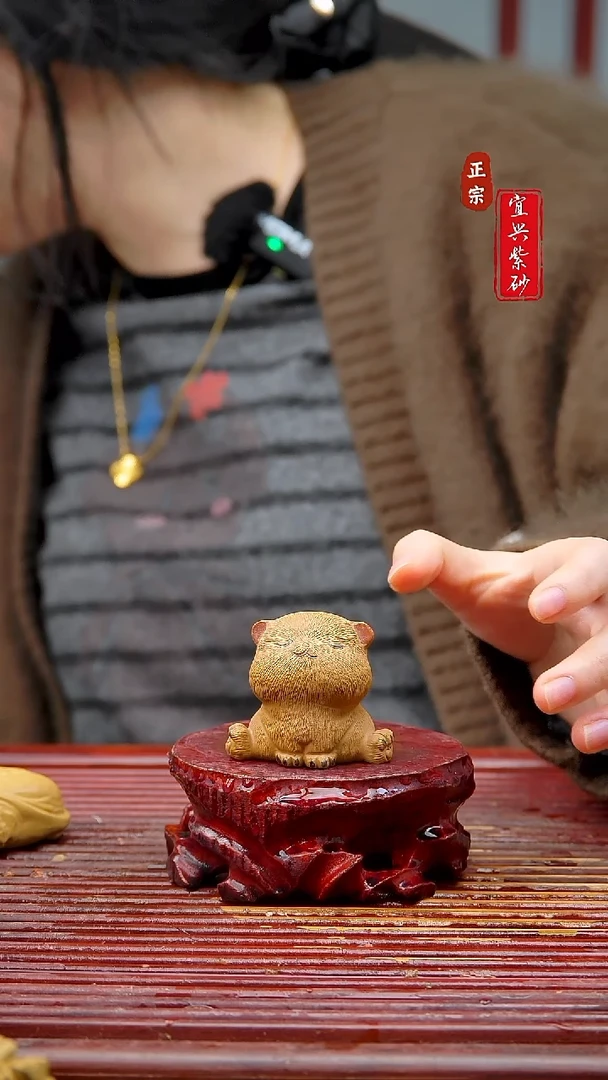 紫砂茶宠宜兴紫砂茶宠摆件