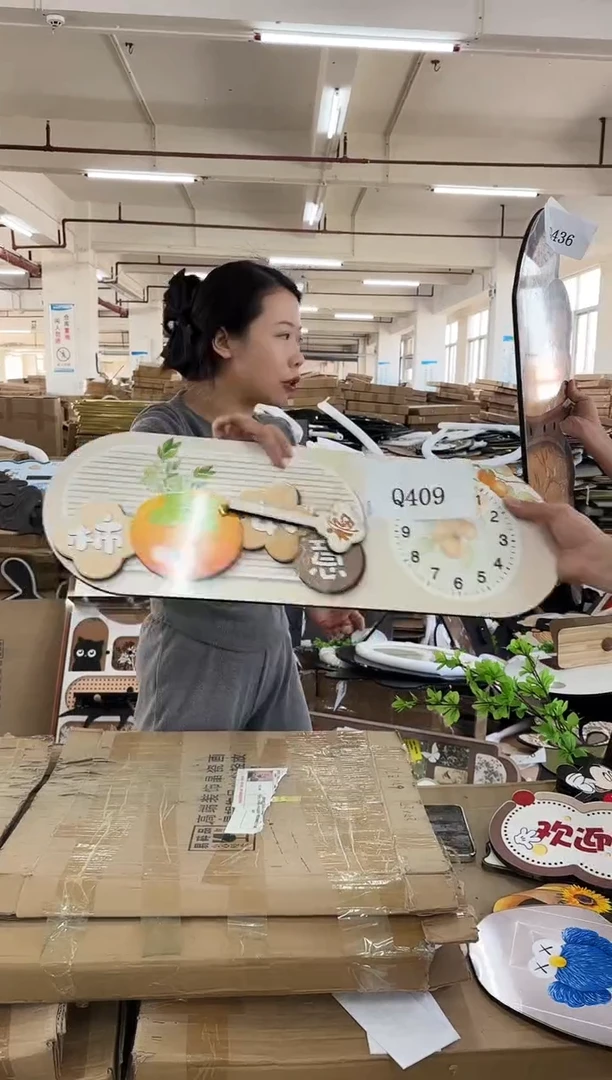 横款孤品果果微瑕闪购Q409