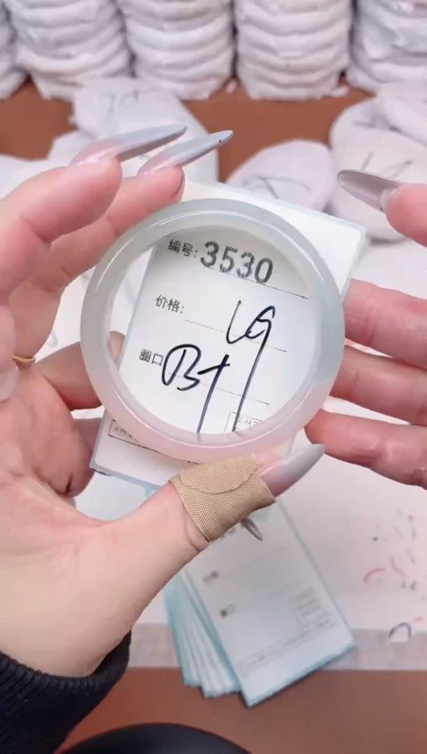 【闪购商品】玛瑙/玉髓手镯未镶嵌3530