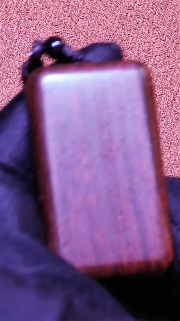 印度小叶紫檀351无事牌