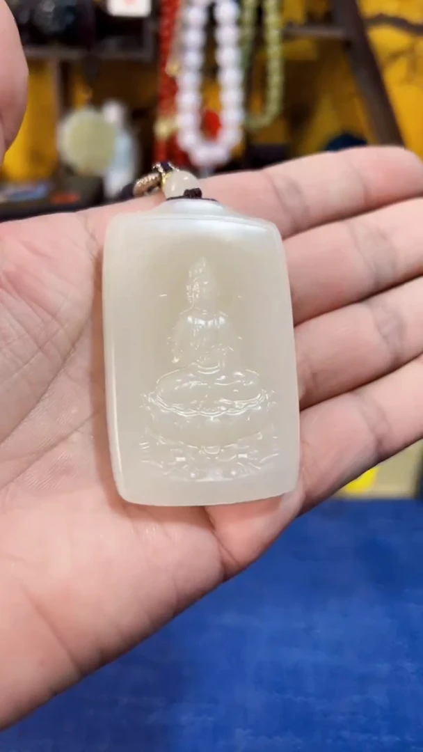 和田玉未镶嵌挂件和田 暖羊脂莲花观音(飞铃文玩)