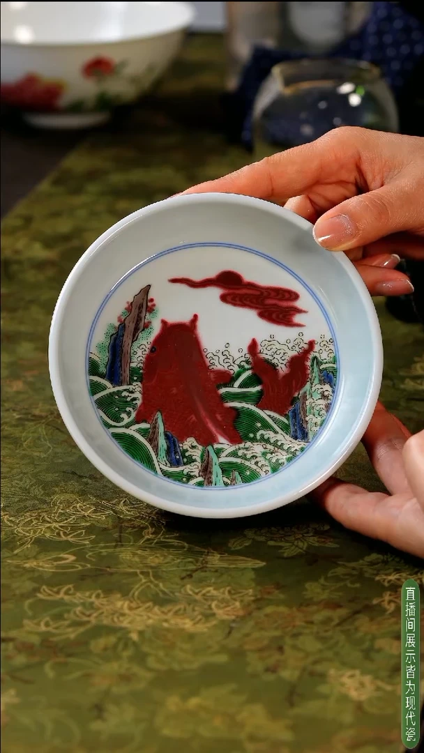 精品釉里红古彩鱼壶承