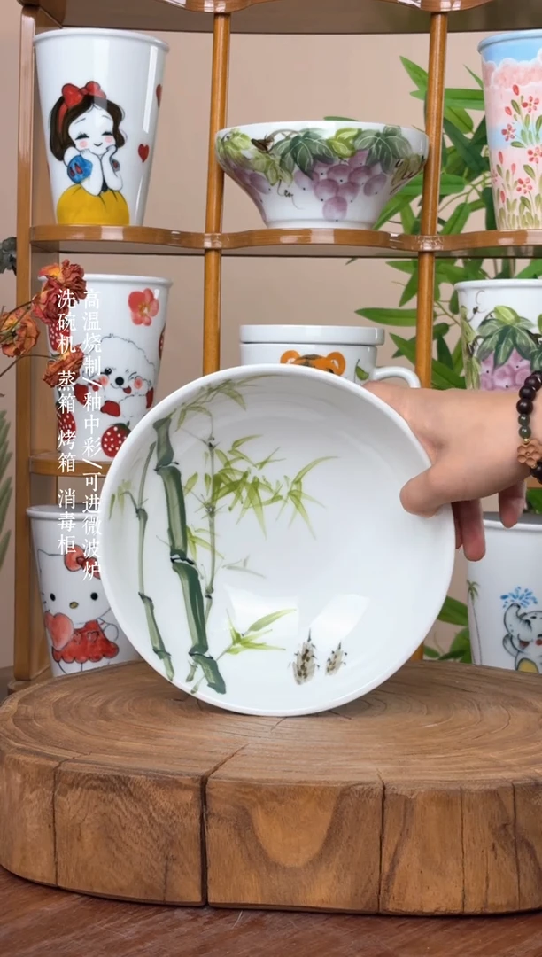 景德镇手绘釉中彩（食品级）大胖碗