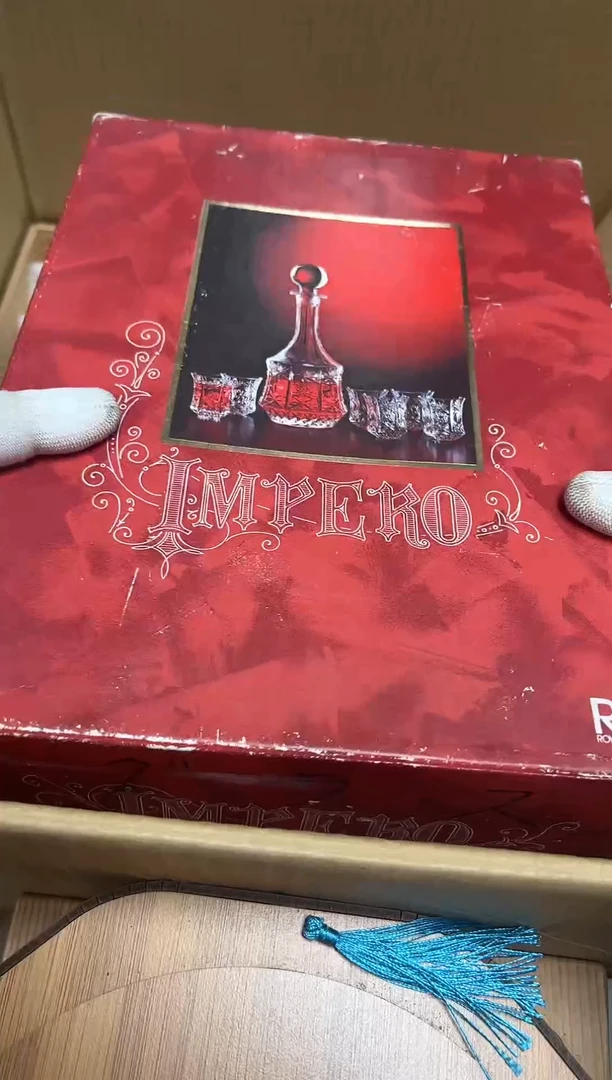 瓷片文辉堂回流精选0032