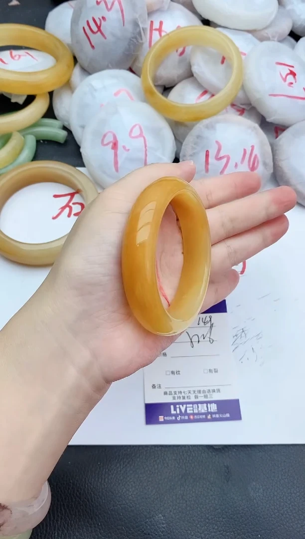 未镶嵌手镯石英质玉149+61/62