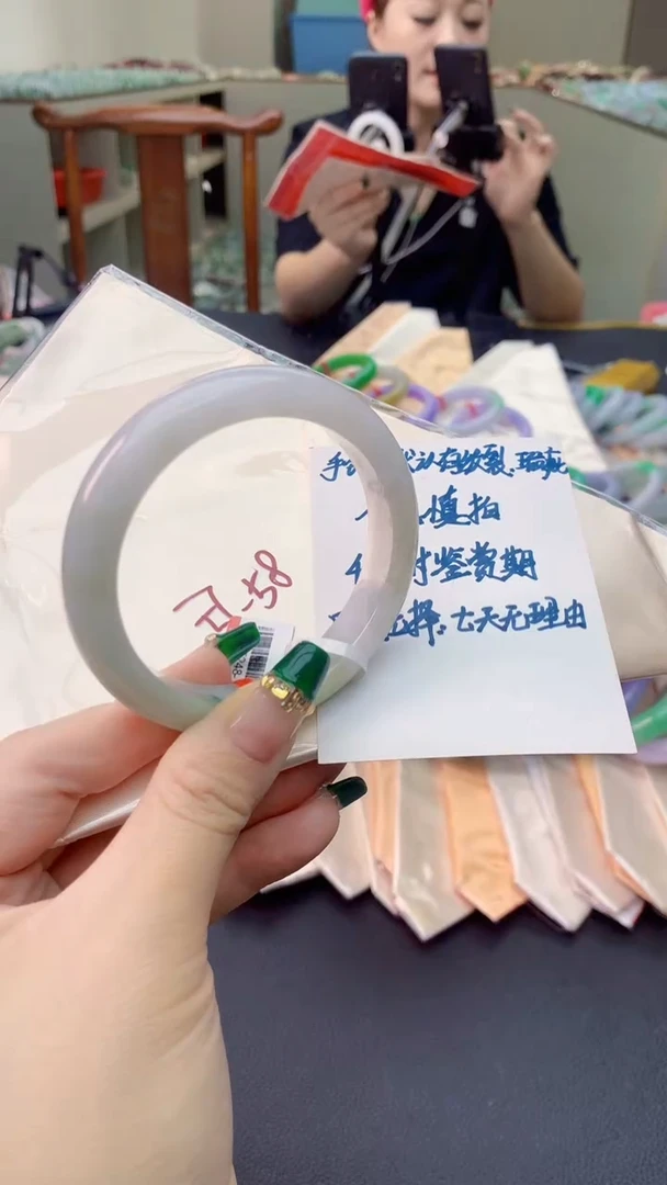 翡翠手镯未镶嵌0868486190
