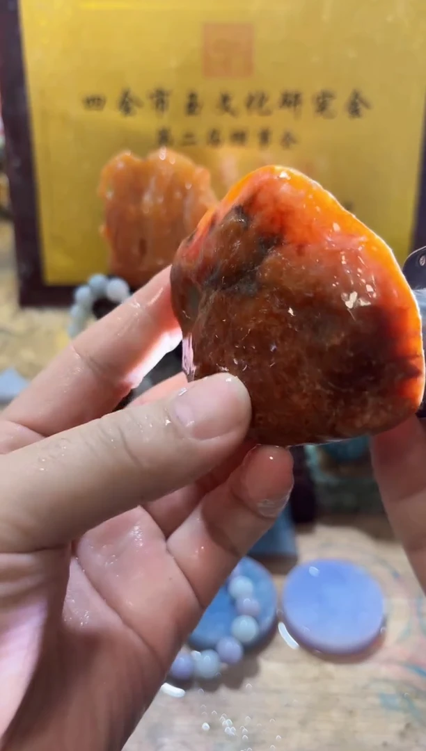 未镶嵌挂件翡翠A货常星7730