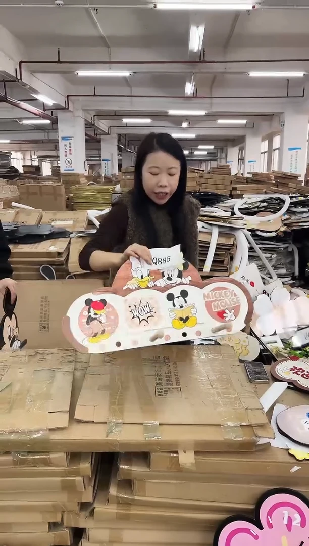 横款孤品果果微瑕闪购Q885