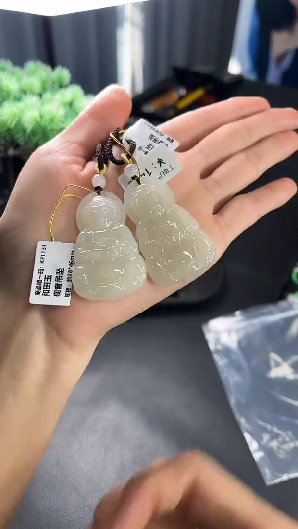 颈饰未镶嵌和田玉观音吊坠