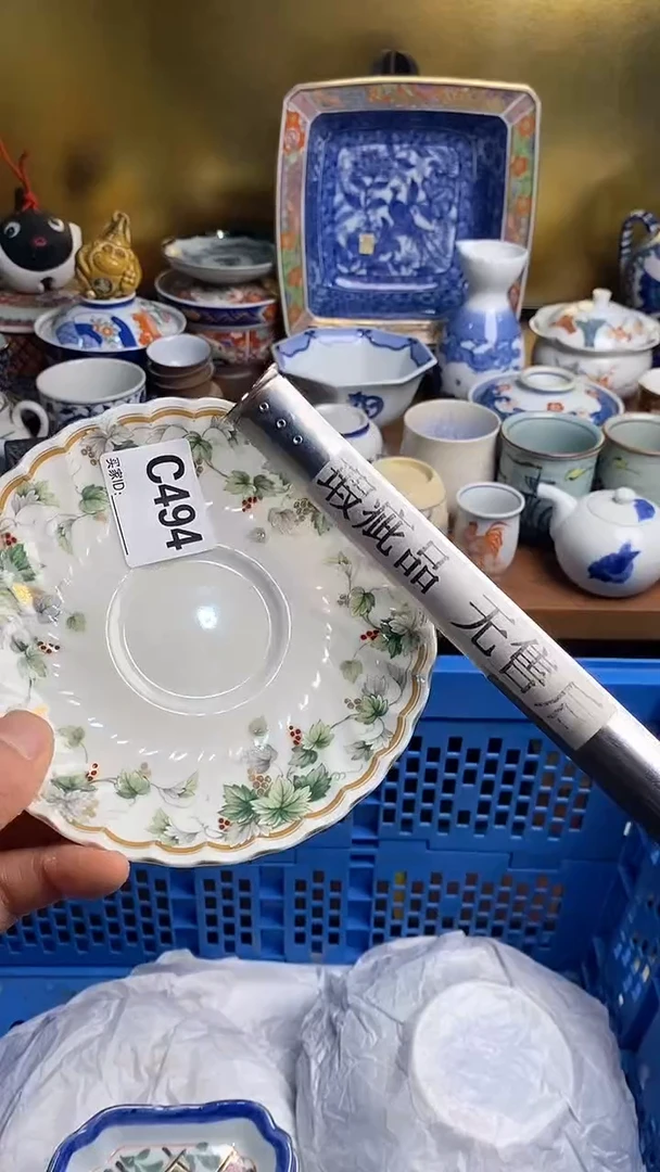 【闪购商品】瓷片666666666 494