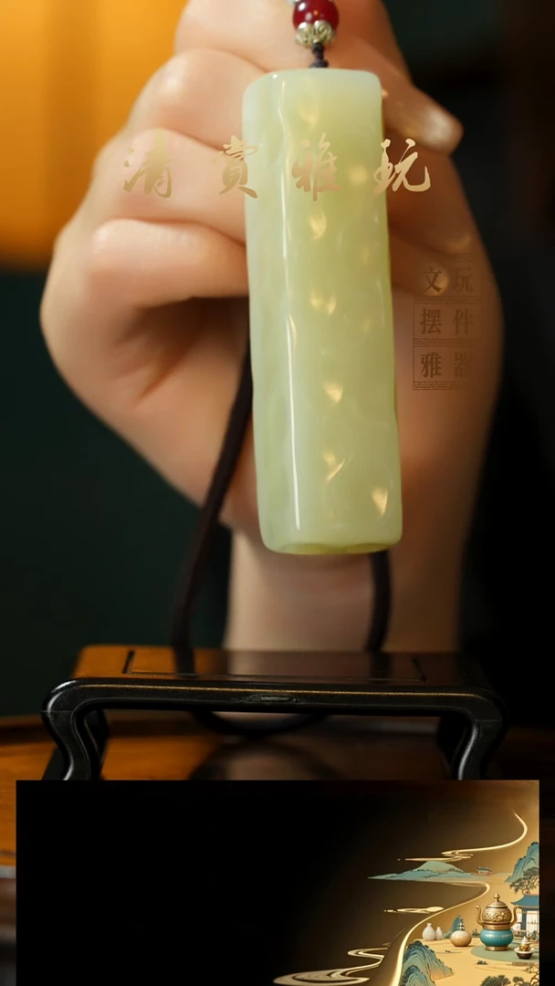 玉《奶酪》手把件摆件