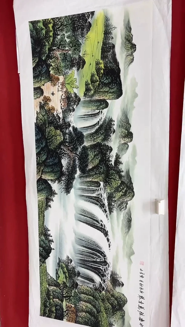 言贤书画年画年画A50