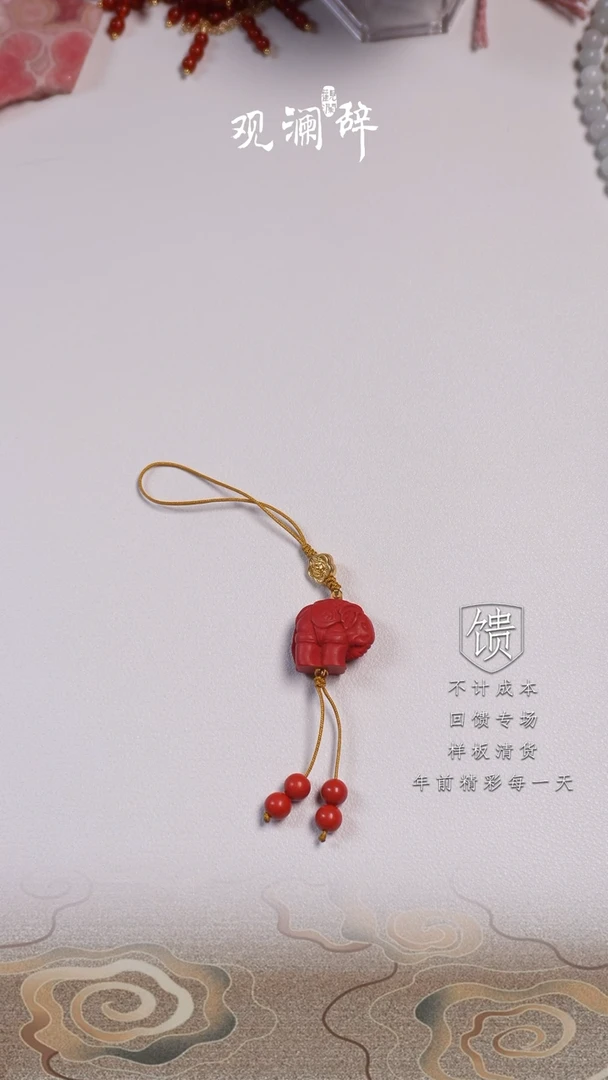 【闪购商品】水晶挂件未镶嵌挂件