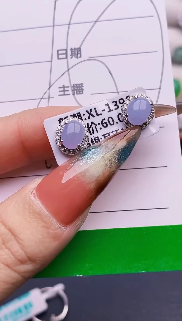 银S925镶嵌戒指翡翠0000