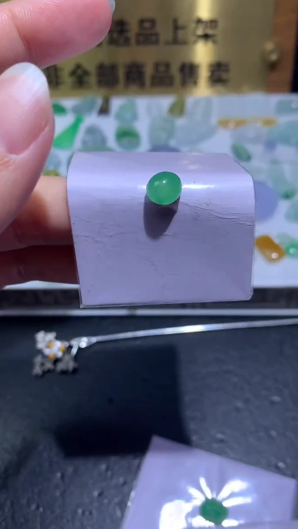 未镶嵌定制翡翠毛货8.2-7.1-3.8