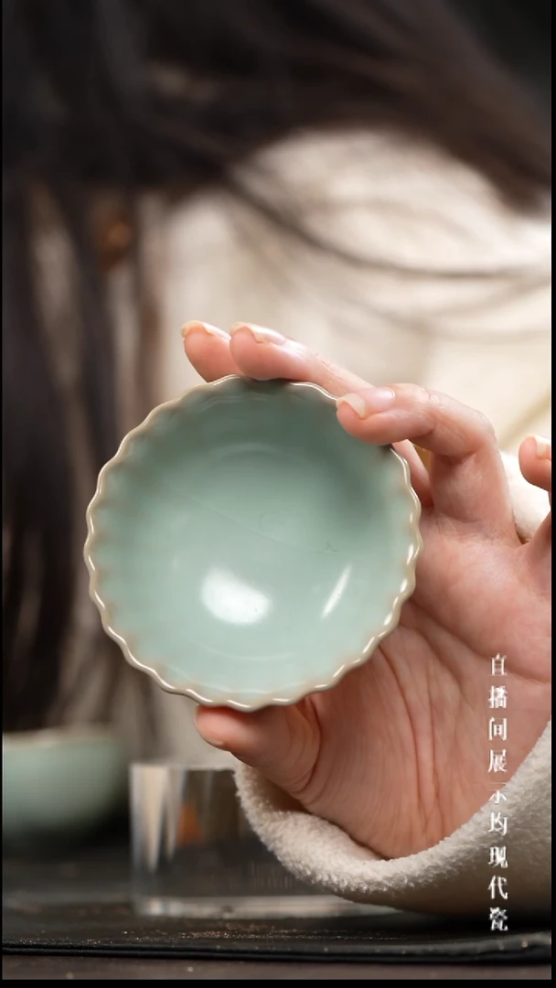 景德镇汝窑主人杯*