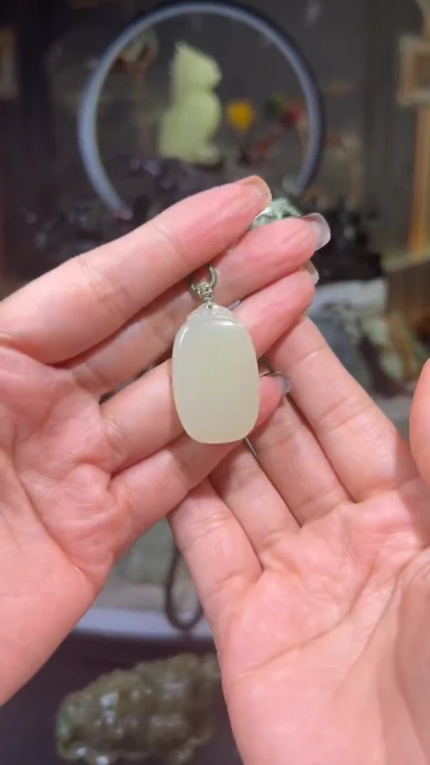 颈饰未镶嵌和田玉挂件