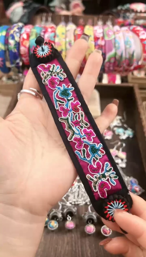 【闪购商品】织绣民族风老绣饰品570