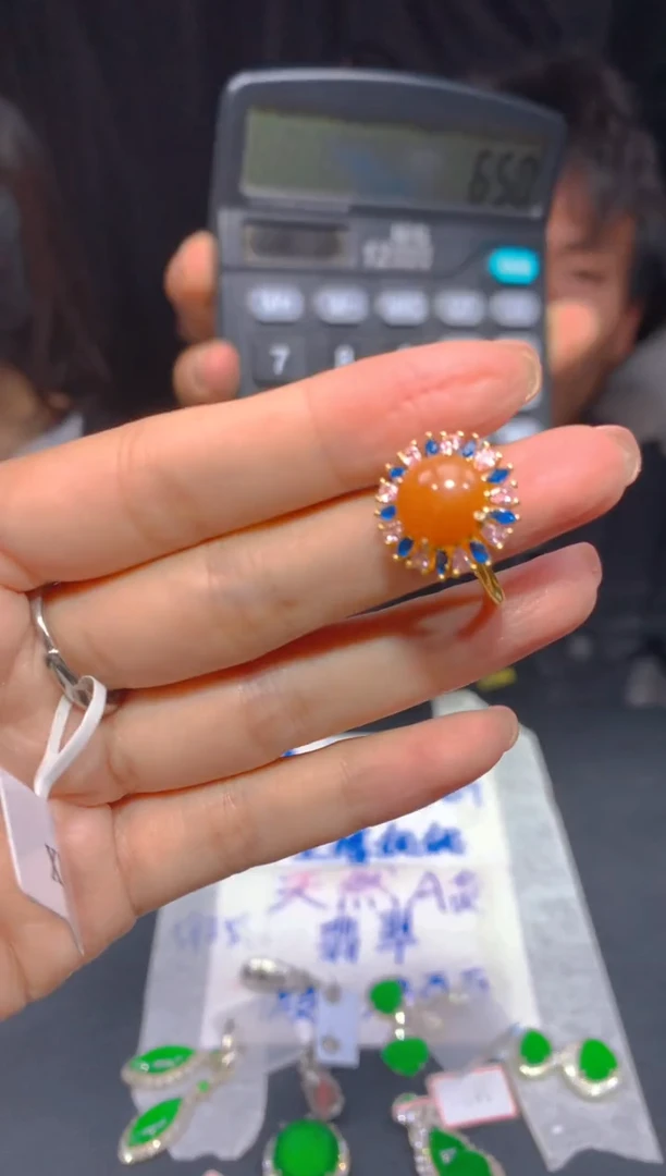 【闪购商品】定制翡翠未镶嵌204多样性发货（发其一）