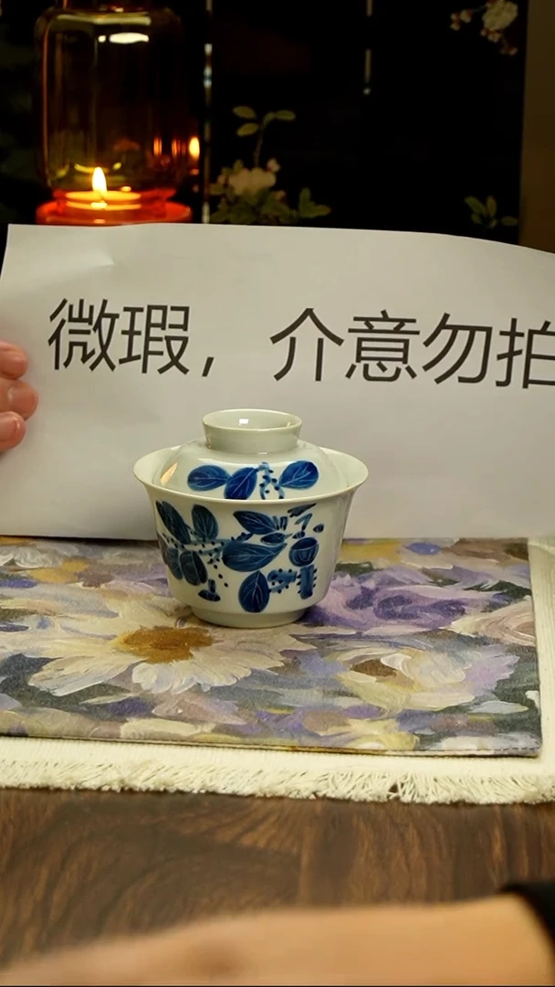 【直播专享】茶具茶具茶具茶具