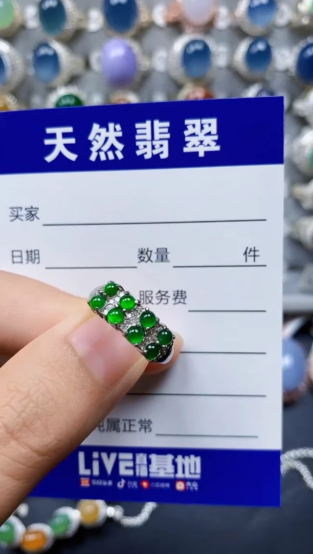 翡翠戒指银S925镶嵌0027
