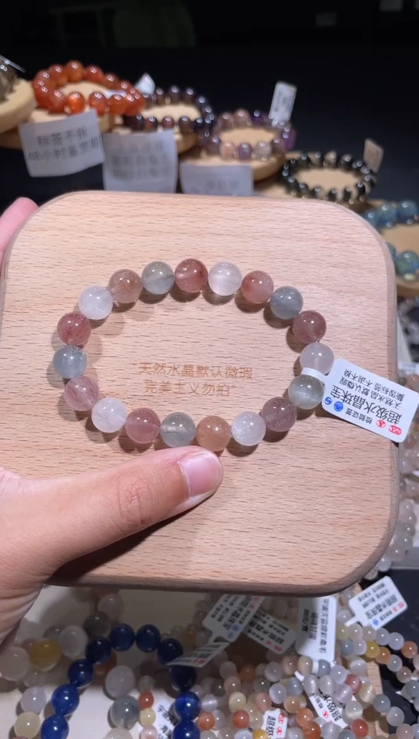 水晶手链未镶嵌90号多样性发一Y 9+