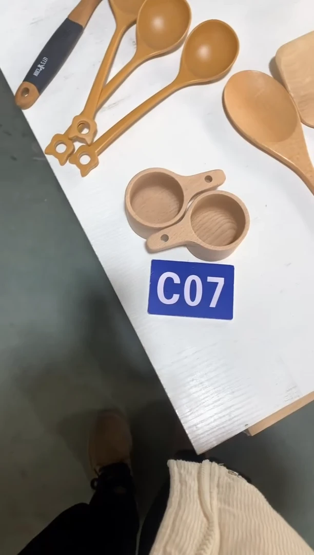 【闪购商品】2025/3/12 C07